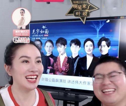 娱乐圈爆料八卦站,明星幕后故事大曝光！